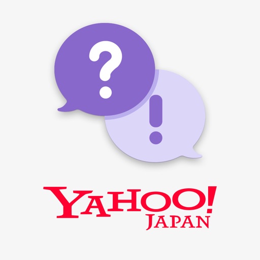 Yahoo!知恵袋　あなたの疑問や悩みを解決する質問・相談掲示板 icon
