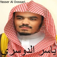 Holy Quran Yasser Al Dossari ne fonctionne pas? problème ou bug?