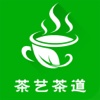 中国茶艺茶道网