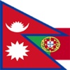 Nepal To Portugal 1