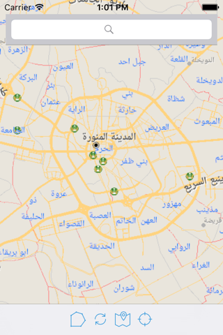 Taibah Locator screenshot 4