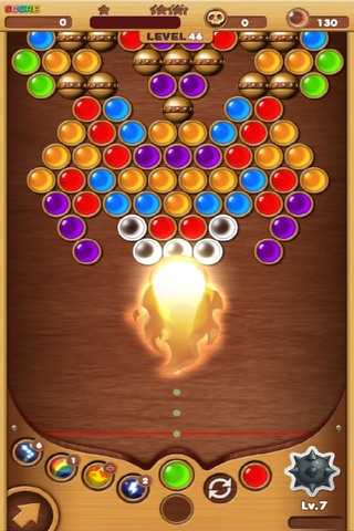 Bubble Shooter King 2 screenshot 3