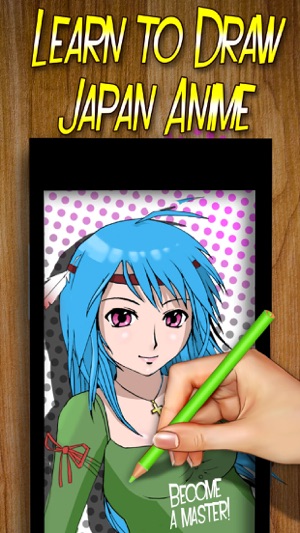 Learn to Draw Japan Anime(圖1)-速報App