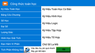 How to cancel & delete Toán lớp 1 (toan lop 1) from iphone & ipad 2