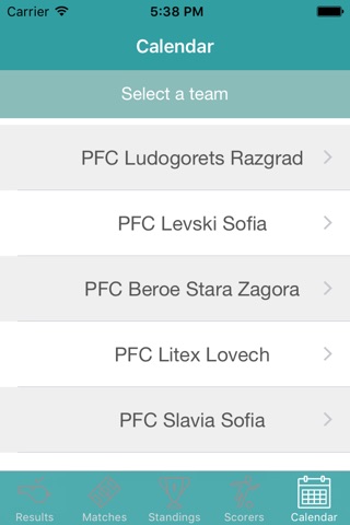 InfoLeague - Information for Bulgarian A League - Matches, Results, Standings and more screenshot 2