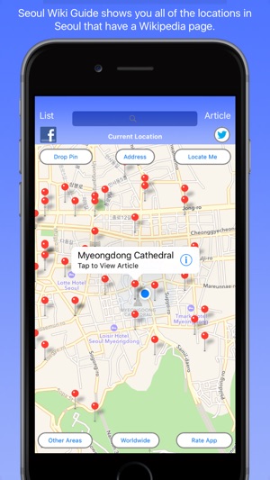 Seoul Wiki Guide(圖1)-速報App