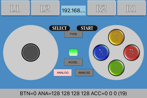 RCWController screenshot 3