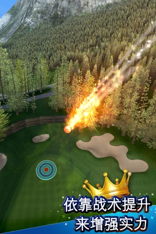 King of the Course Golf screenshot 2