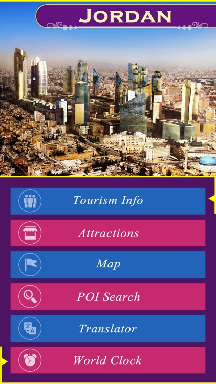 Jordan Tourism