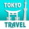 Tokyo Travel (Trip Advisor edition) Japan Tradition
