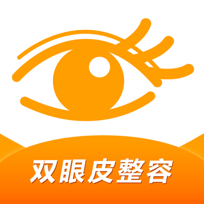 双眼皮整容-整形让眼睛获得新氧气,眼睛健康计划让眼萌萌哒!