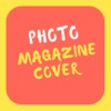 Photo Magazine Cover