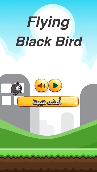 How to cancel & delete Flying Black Bird from iphone & ipad 2