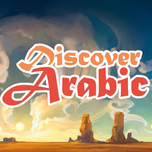 Discover-Arabic iOS App