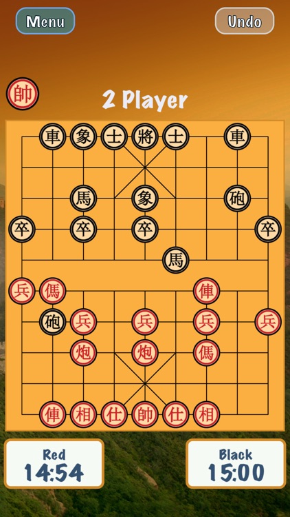 Chinese Chess Panda Free (Co Tuong / Xiangqi / 象棋)