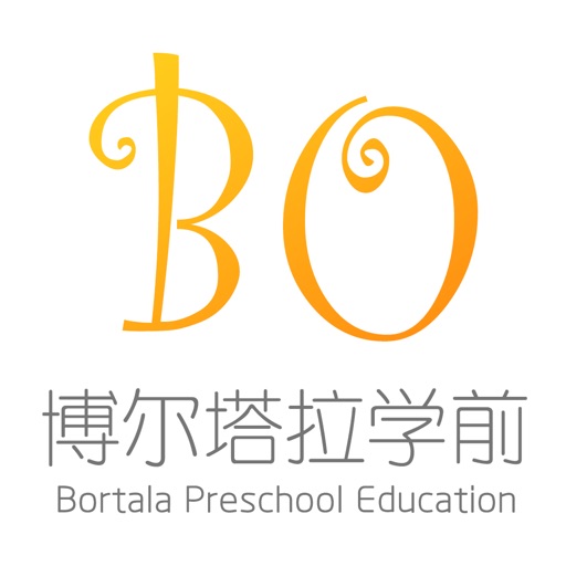 博尔塔拉学前 icon