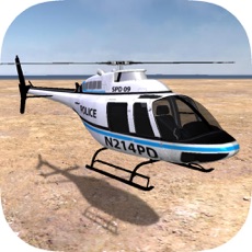 Activities of Police Helicopter On Duty 3D