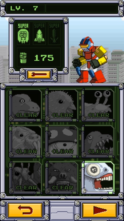 CombineRobot screenshot-3