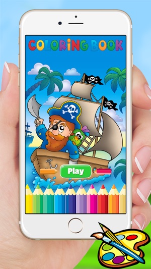 海盜圖畫書 - 海洋繪畫為孩子免費遊戲
