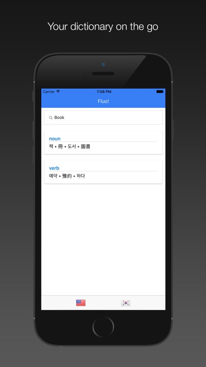 English-Korean Bilingual Dictionary