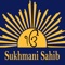 Sukhmani Sahib now in Gurmukhi, Hindi, English and also Translation in English