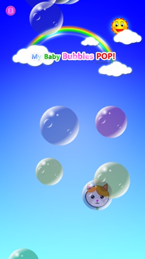 My baby game (Bubbles pop!)(圖1)-速報App