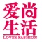 Love & Fashion