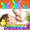 Happy Easter Picture Frames