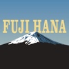 Fuji Hana - Gretna