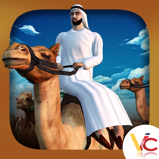 Camel Race 3D icon