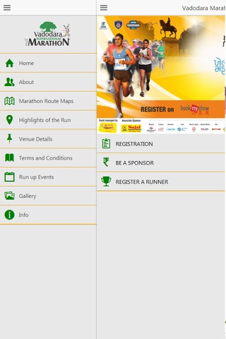 Vadodara Marathon screenshot 3