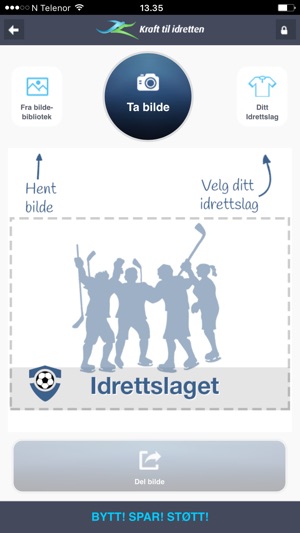 Kraft til idretten(圖3)-速報App