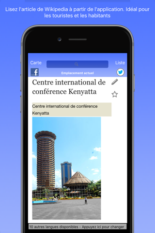 Nairobi Wiki Guide screenshot 3