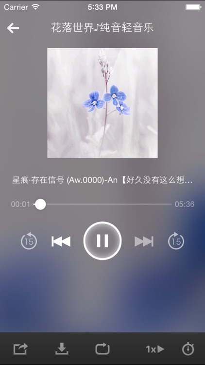 轻音乐排行榜-史上最优美轻音乐欣赏