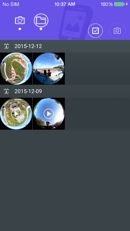 SYMAX360 screenshot-4