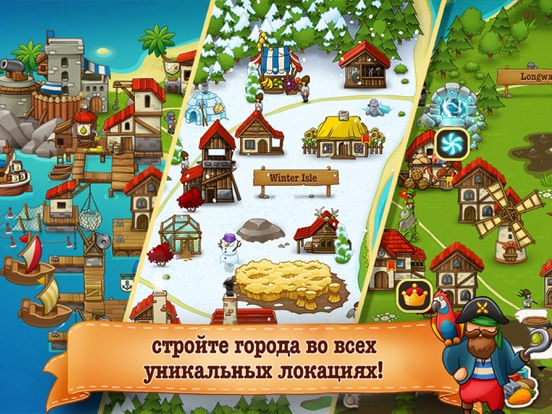 Скачать Puzzle Craft 2