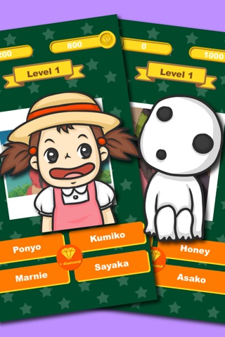 Manga Quiz Game Ghibli Edition : Japan Studio Character Name Trivia Game Free screenshot 4