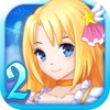 巴啦啦魔法变身2—全新魔法少女换装手游