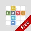 Panoramy Free - iPhoneアプリ