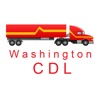 Washington CDL Test Prep Manual