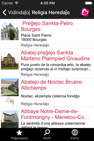 Click 'n Visit Bourges en Berry screenshot 3