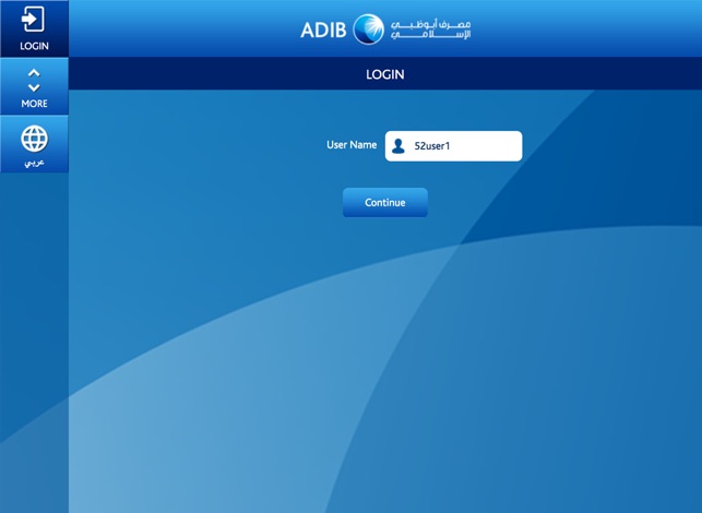 ADIB Corporate Mobile Banking for iPad