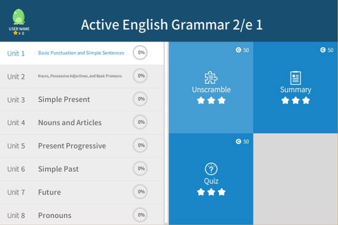 Active English Grammar 2nd 1 screenshot 4