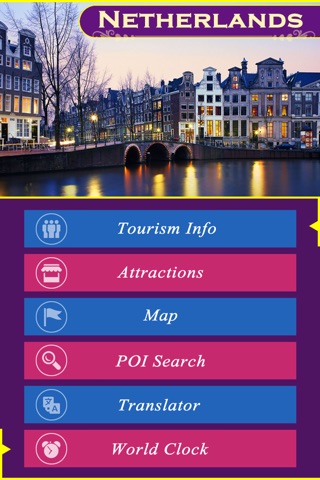 Netherlands Tourism screenshot 2