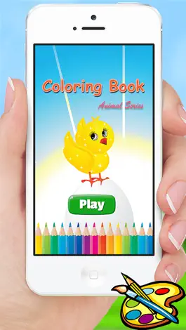 Game screenshot Animal Coloring Book - Drawing for kids and kindergarten mod apk