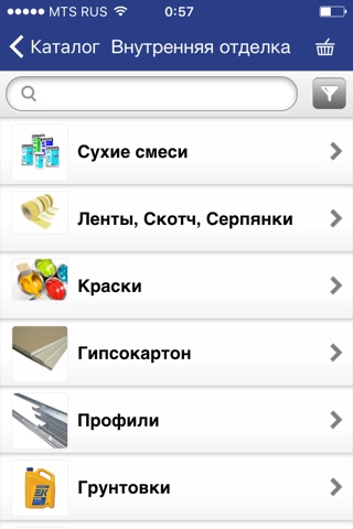 САКСЭС: Интернет-магазин строительных материалов screenshot 3