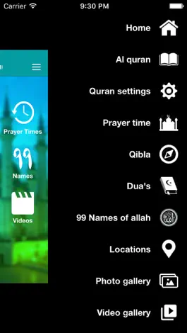 Game screenshot Quran Full HD القرآن (Коран Full HD القرآن) mod apk