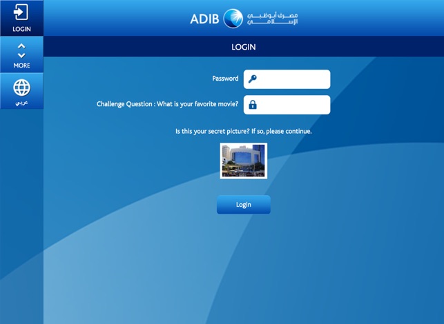 ADIB Corporate Mobile Banking for iPad(圖2)-速報App