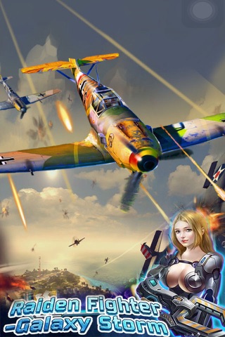 JAir King of Sky Fighter screenshot 2
