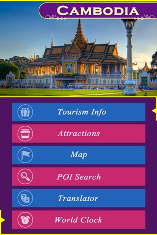 Cambodia Tourist Guide screenshot 2